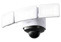 Panoramic Floodlight Security Cameras Image 2
