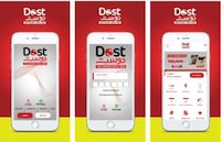 Streamlined Personal Finance Apps