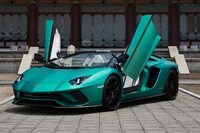 Korean Culture-Inspired Supercars Image 2
