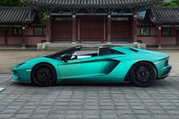 Korean Culture-Inspired Supercars Image 3