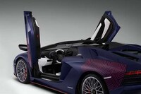 Korean Culture-Inspired Supercars Image 7