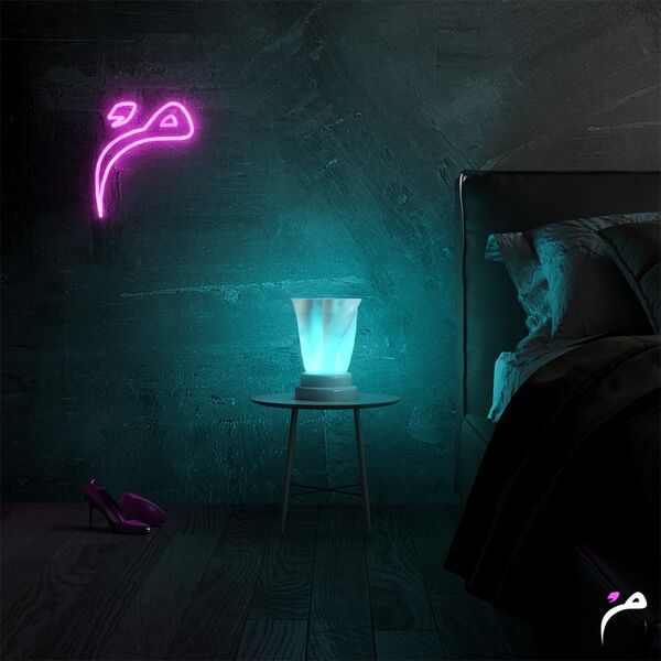 Lotus-Shaped Smart Lamps Image 2