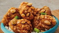 Toasted Almond Chicken Meals Image 1