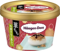 Mochi-Infused Frozen Desserts