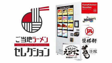 Gourmet Ramen Vending Machines
