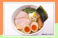 Gourmet Ramen Vending Machines Image 2