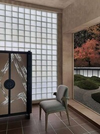 Japanese Garden-Inspired Furniture Image 4