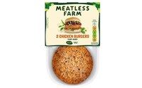 Vegan-Friendly Chicken-Like Burgers Image 1