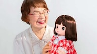 AI-Powered Companion Dolls Image 1