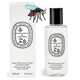 Luxe Insect Repellant Sprays Image 1