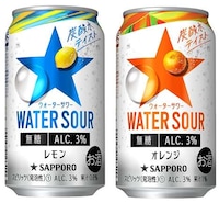 Low-Alcohol Japanese Seltzers