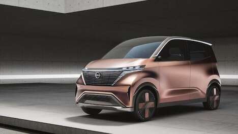 Compact Commuter EVs