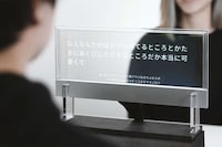 Transparent Captioning Displays