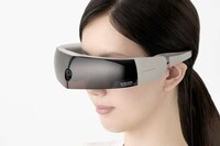 Advanced Vision Support Headsets Image 2
