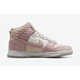 Heavily-Textured Pink Sneakers Image 3