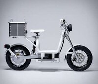 Modular Well-Equipped Commuter Scooters Image 5