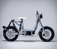 Modular Well-Equipped Commuter Scooters Image 6