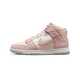 Cherry Blossom-Hue Fuzzy Sneakers Image 4