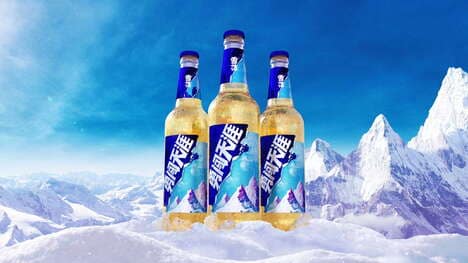 Youthful Adventure Beers