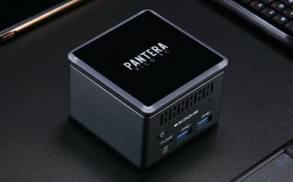 Mini Gaming-Ready PCs