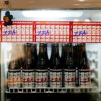 Vietnamese Beer Brand Designs Image 6