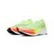 Fluorescent High-Speed Sneakers Image 2