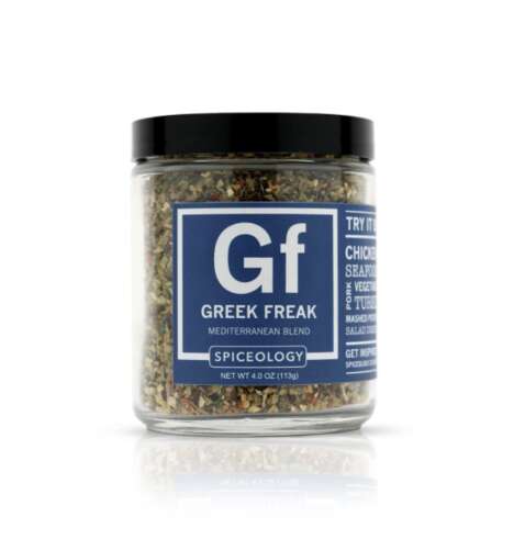 Blended Mediterranean Rubs