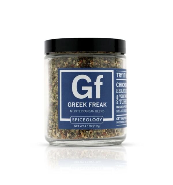 Blended Mediterranean Rubs