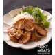 Japanese-Style Meatless Pork Image 1