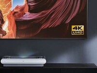 Stylish All-in-One Laser TVs Image 5