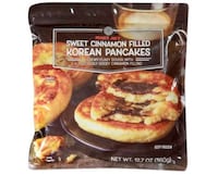 Cinnamon-Filled Korean Pancakes Image 2