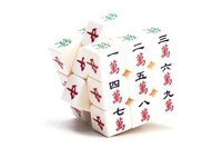 Mahjong-Themed Puzzle Cubes Image 2
