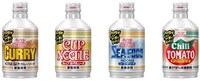 Noodle Soup-Inspired Sodas Image 2