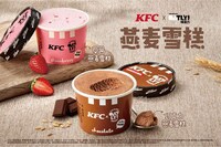 Health-Conscious Fast-Food Initiatives Image 4