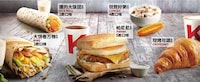 Health-Conscious Fast-Food Initiatives Image 5