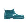 Rubberized High-Fashion Rainboots - Bottega Veneta Unveils Shiny New 'Stride' Ankle Boots (TrendHunter.com)