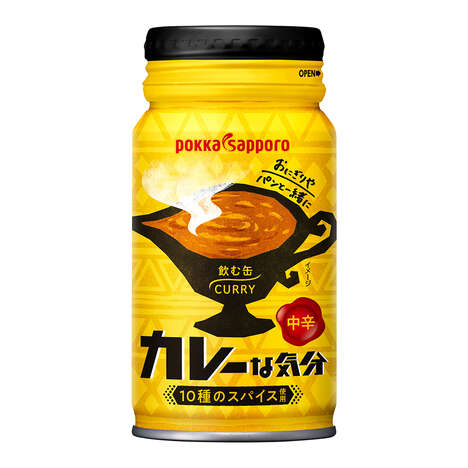 Canned Curry Beverages