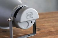 Non-Powered Horn Speaker