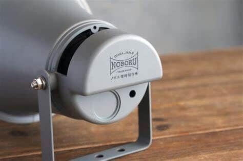 Non-Powered Horn Speaker