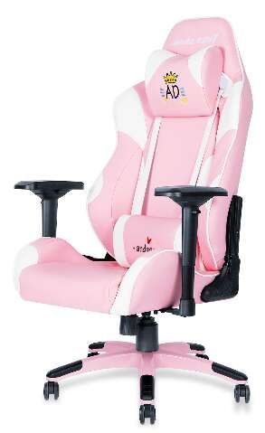 Female-Targeted Gaming Chairs