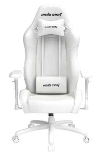 Female-Targeted Gaming Chairs Image 2