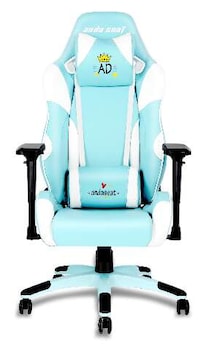 Female-Targeted Gaming Chairs Image 3