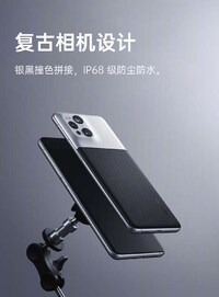 Photographer Edition Smartphones Image 2