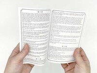 Narrative Tarot Deck Games Image 7