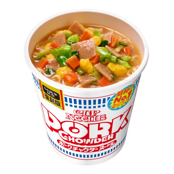 VINTAGE - 【90's】 hi-standard growing up cup noodle 80s Ramen Revivals : cup noodles flavors