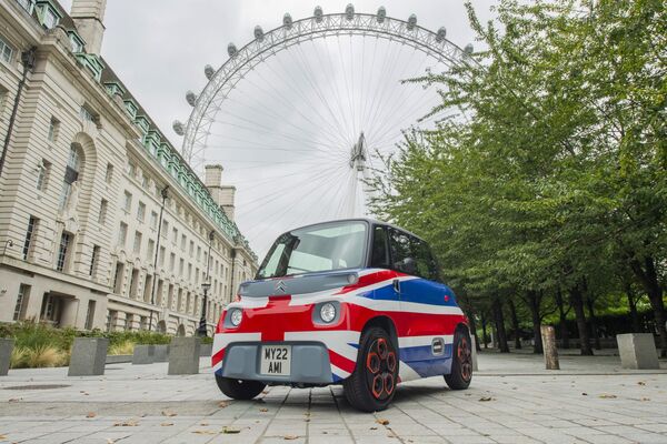 Tiny Urban Mobility Vehicles