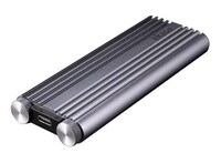 Ultra-Fast Hard Drive Cases