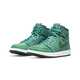 All-Green Hi-Top Sneakers Image 2