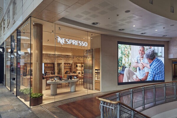 Immersive Coffee Store Experiences