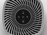 Pathogen-Eradicating Air Purifiers Image 6